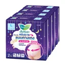 Thumbnail 1 of ลอรีเอะ ผ้าอนามัยแบบกางเกง รุ่นอัลตร้าสลิม ขนาด L 2 ชิ้น x 4