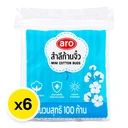 Thumbnail 2 of เอโร่ สำลีก้านมินิ 100 ชิ้น X 6