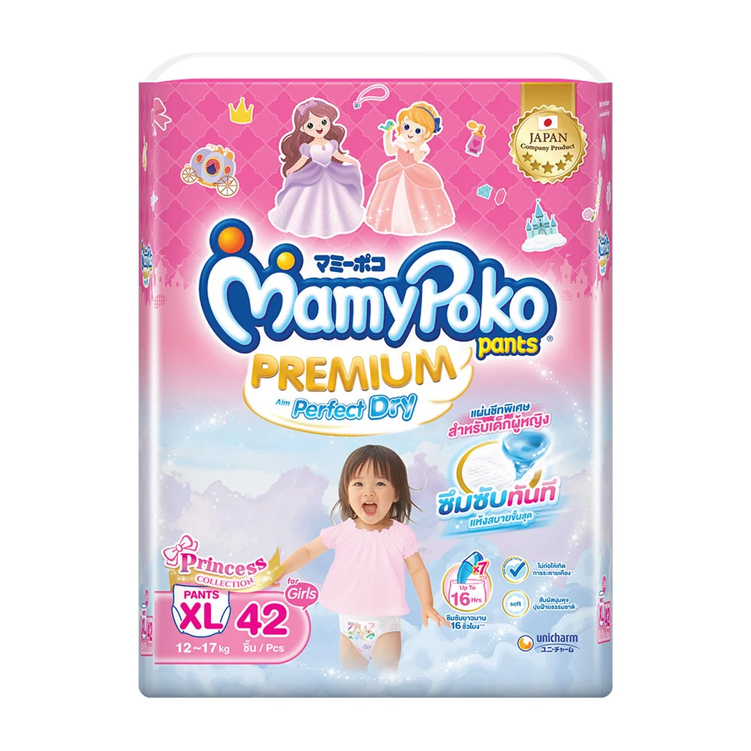 product-main-image