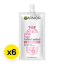 Thumbnail 2 of การ์นิเย่ ซากุระ โกลว์ เซรั่ม 7.5 มล. x 6