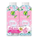 Thumbnail 1 of PARROT Cooling Body Powder White Sakura 260 g x 2