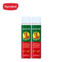 Thumbnail 3 of ตราจิงโจ้ น้ำมันยูคาลิปตัส ชนิดสเปรย์ 300 มล. x 2