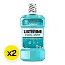 Thumbnail 2 of ลิสเตอรีน น้ำยาบ้วนปาก สูตรคูลมิ้นท์ 750 มล. x 2