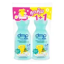 Thumbnail 1 of ดีเอ็มพี สบู่เหลว เพียว แนทเชอรัล 450 มล. x 1+1