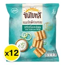 Thumbnail 2 of ซันไบทส์ ขนมธัญพืชอบกรอบ รสซาวครีมและหัวหอม 15 ก. x 12