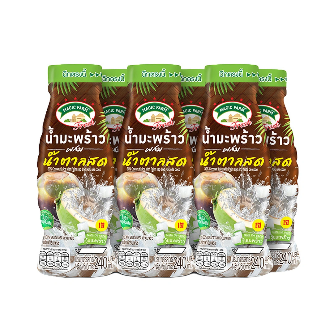 product-main-image