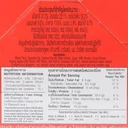 Thumbnail 3 of OVALTINE Sandwich Cookies With Chocolate Malt Cream 30 g 12 pcs