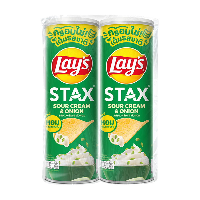 LAY'S Stax Potato Chips Sour Cream & Onion 103 g x 2