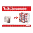 Thumbnail 4 of เอโร่ กระดาษเช็ดปาก ป๊อปอัพ 90 แผ่น 30 ห่อ