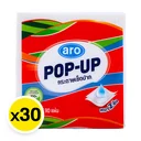 Thumbnail 2 of เอโร่ กระดาษเช็ดปาก ป๊อปอัพ 90 แผ่น 30 ห่อ
