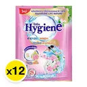 Thumbnail 2 of ไฮยีน เอ็กซ์เพิร์ท วอช น้ำยาซักผ้า กลิ่นซันไรส์ คิส 35 มล. x 12