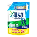Thumbnail 1 of BREEZE EXCEL Concentrated Liquid Detergent Active Fresh 2 liter X 1