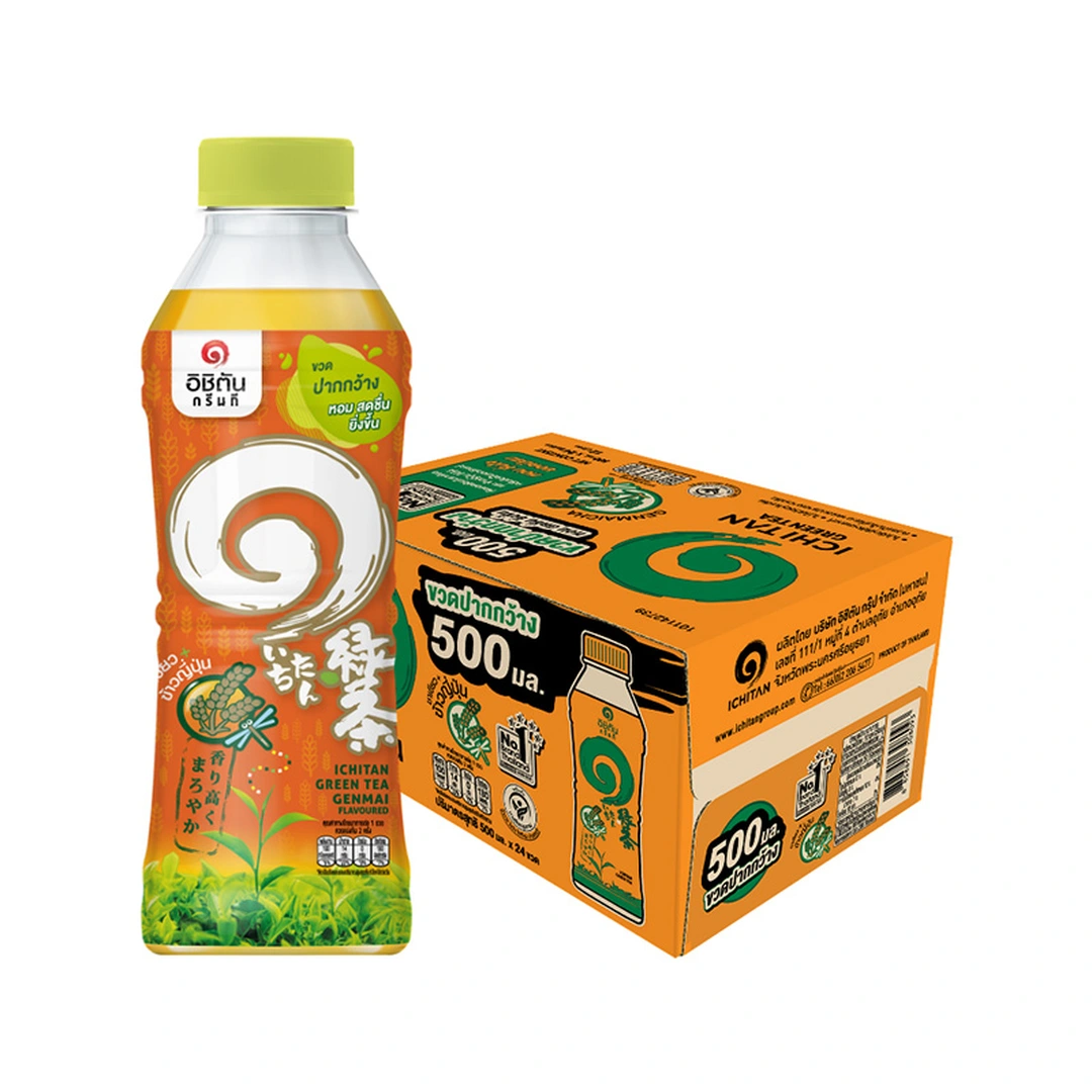 product-main-image