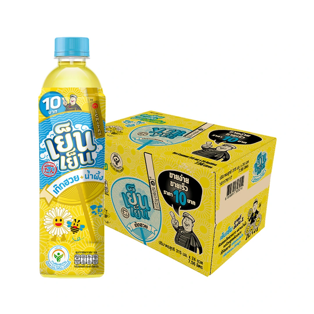 product-main-image
