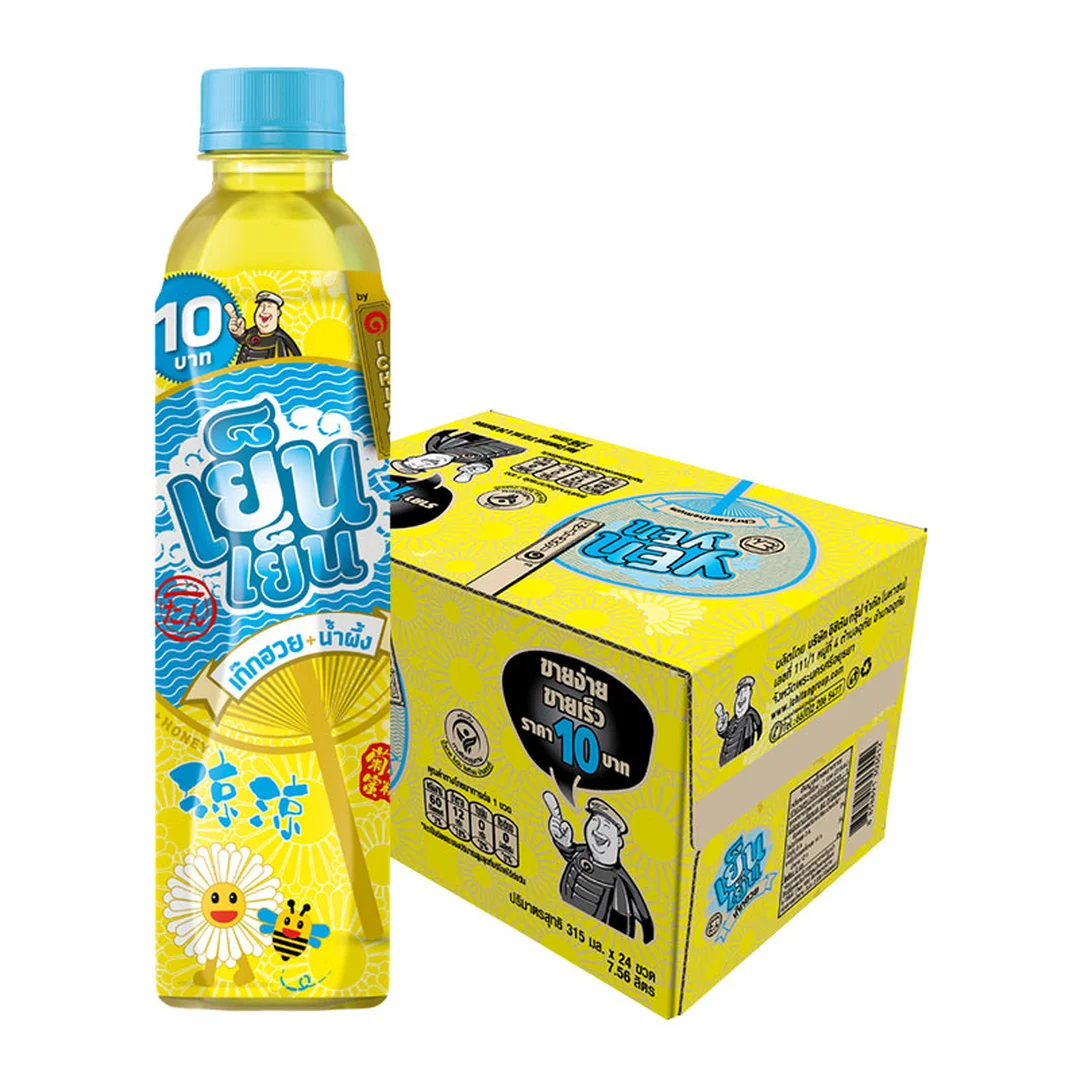 product-main-image