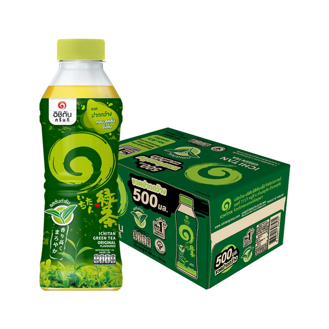 product-main-image