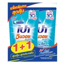 Thumbnail 1 of เปา วินวอชลิควิด น้ำยาซักผ้า สูตรเข้มข้น แอคทีฟเฟรช สีฟ้า แพ็คพิเศษ 600 มล. x 1 +1