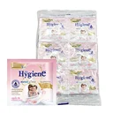 Thumbnail 1 of ไฮยีน เอ็กซ์เพิร์ทแคร์ น้ำยาปรับผ้านุ่ม สูตรเข้มข้น บลูมมิ่งทัช ชมพู 20 มล. x 24