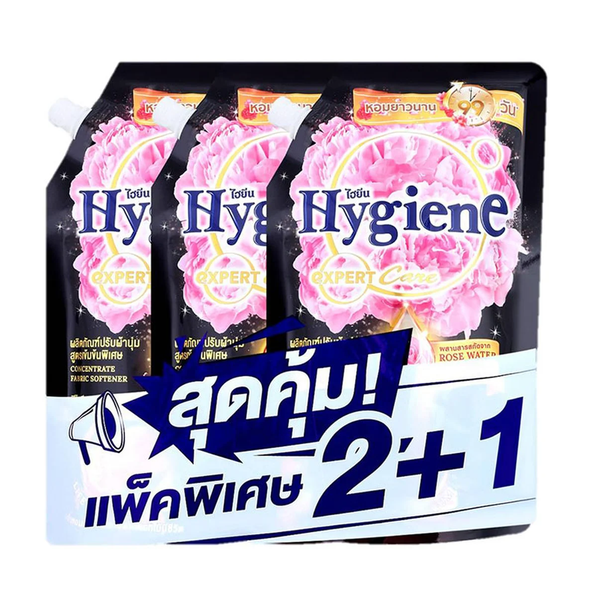 ไฮยีน เอ็กซ์เพิร์ทแคร์ ไลฟ์เซ้นท์ น้ํายาปรับผ้านุ่ม กลิ่นพีโอนี บลูม 480 มล. x 2+1