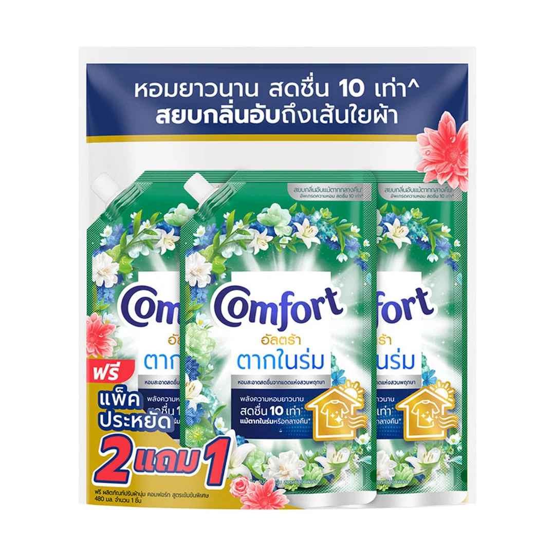 product-main-image