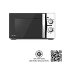 Thumbnail 2 of โตชิบา ไมโครเวฟ 20 ล. รุ่น MWP-MM20P สีขาว