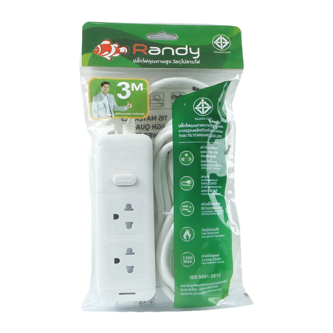 product-main-image