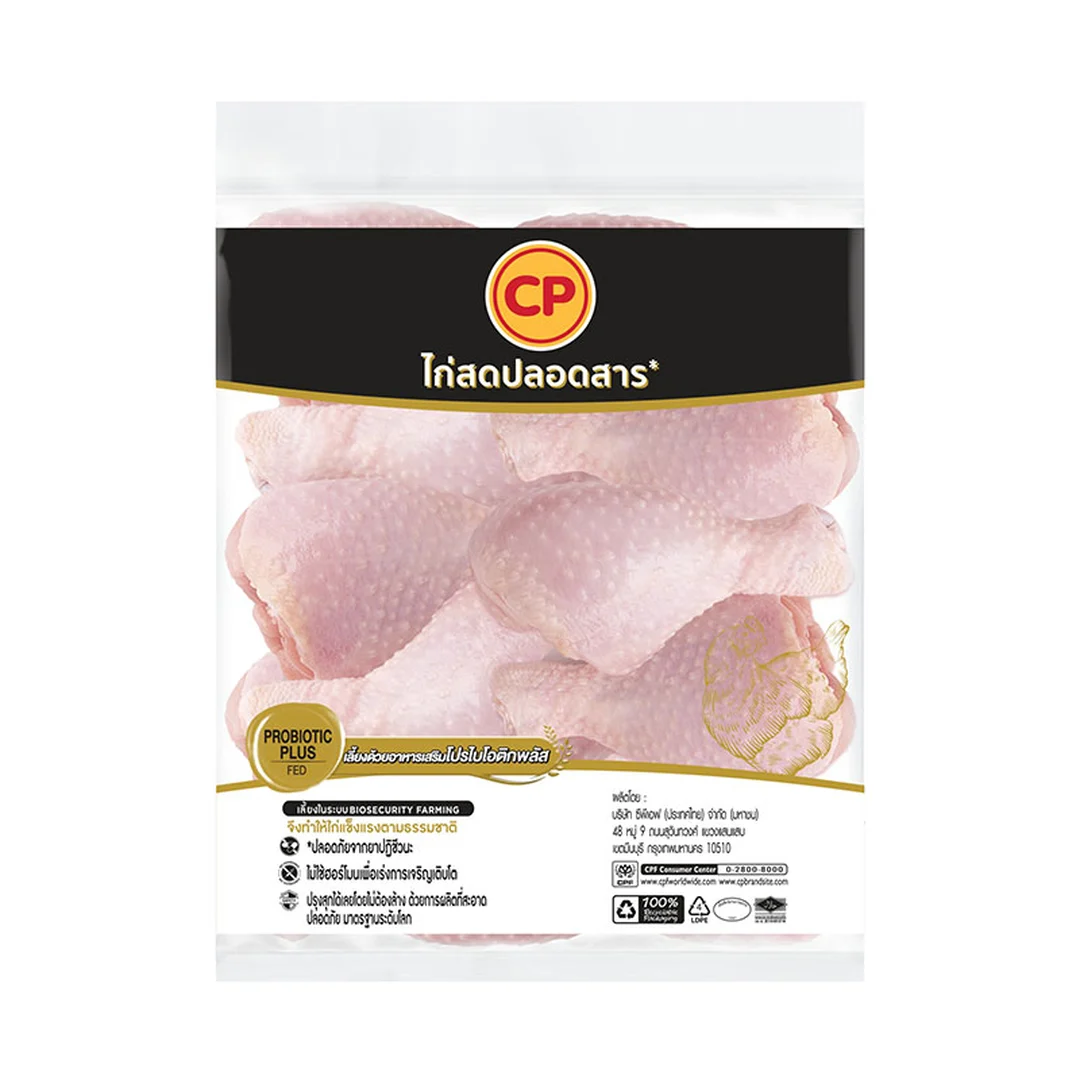 product-main-image