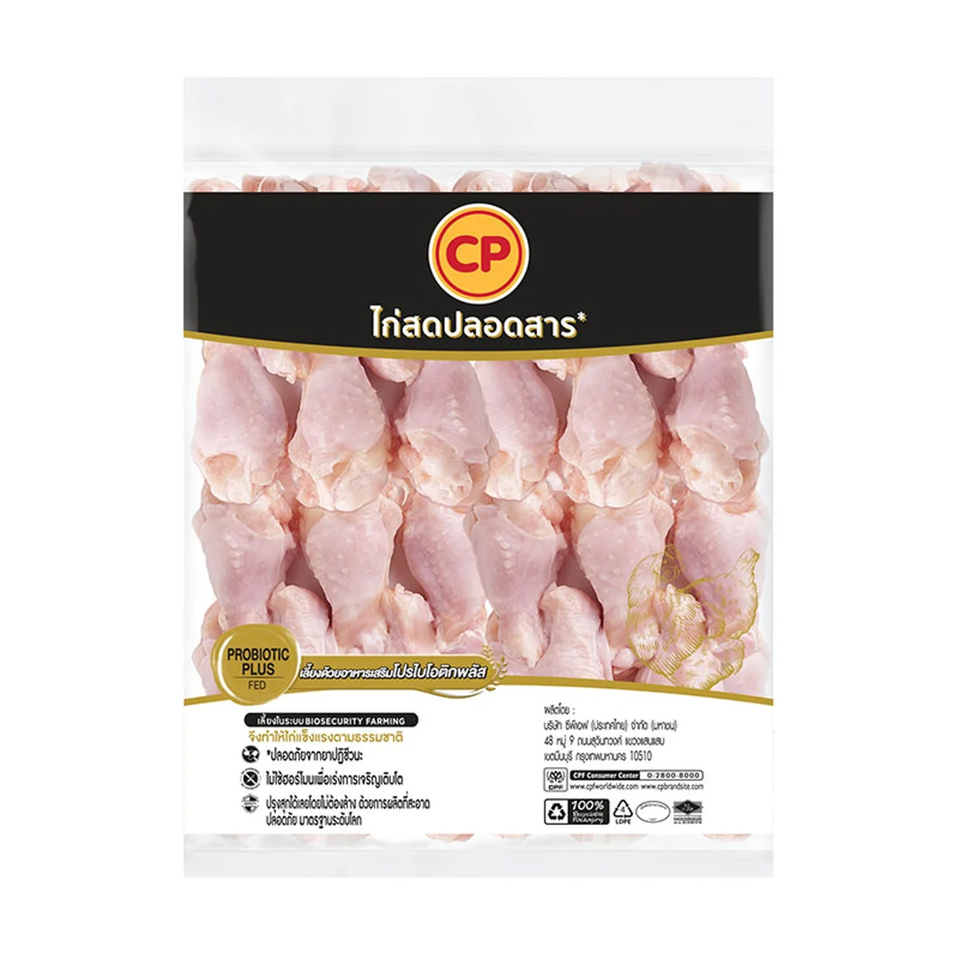 product-main-image