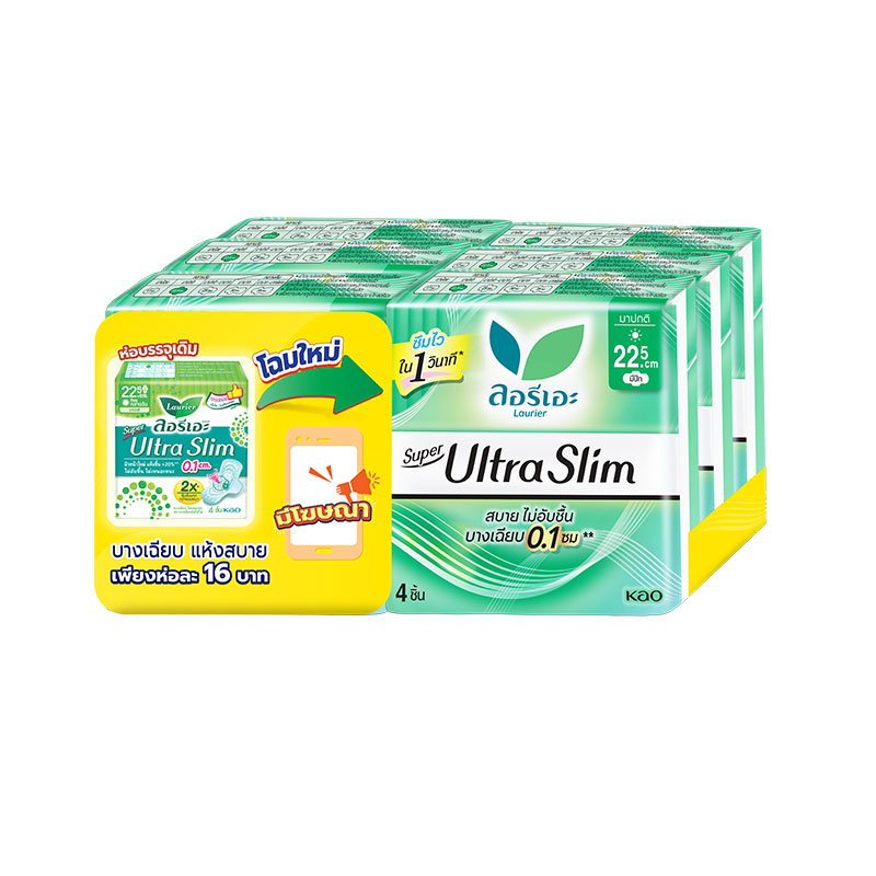 LAURIER Super Ultra Slim 22.5 cm 4 pcs x 6