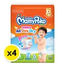 Thumbnail 2 of มามี่โพโค แฮปปี้แพ้นท์ กางเกงผ้าอ้อมเด็กสำเร็จรูป ไซส์ L 3 ชิ้น x 4