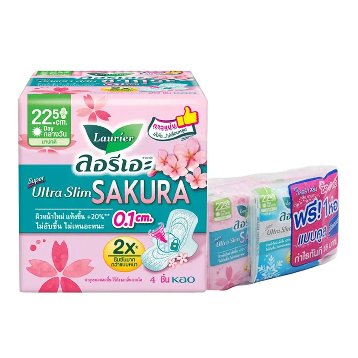 ลอรีเอะ ซูเปอร์ อัลตราสลิม ซากุระ ผ้าอนามัยแบบมีปีก 22.5 ซม. 4 ชิ้น x 6