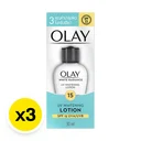 Thumbnail 2 of โอเลย์ ไวท์ เรเดียน ยูวี โลชั่น 30 มล. x 3
