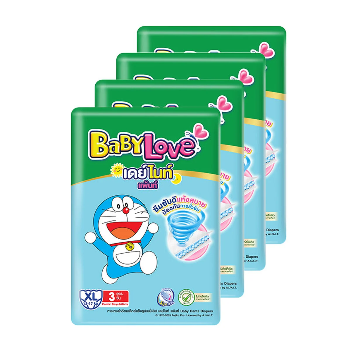 BABYLOVE Daynight Pants Diapers Size XL 3 pcs x 4