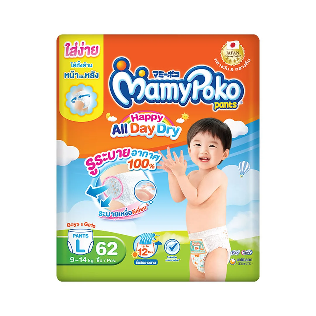 product-main-image