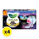 Thumbnail 2 of ลอรีเอะ ซอฟท์แอนด์เซฟ เอ็กซ์ตร้า โพรเทคชั่น ผ้าอนามัยแบบมีปีก 40 ซม. 4 ชิ้น x 4