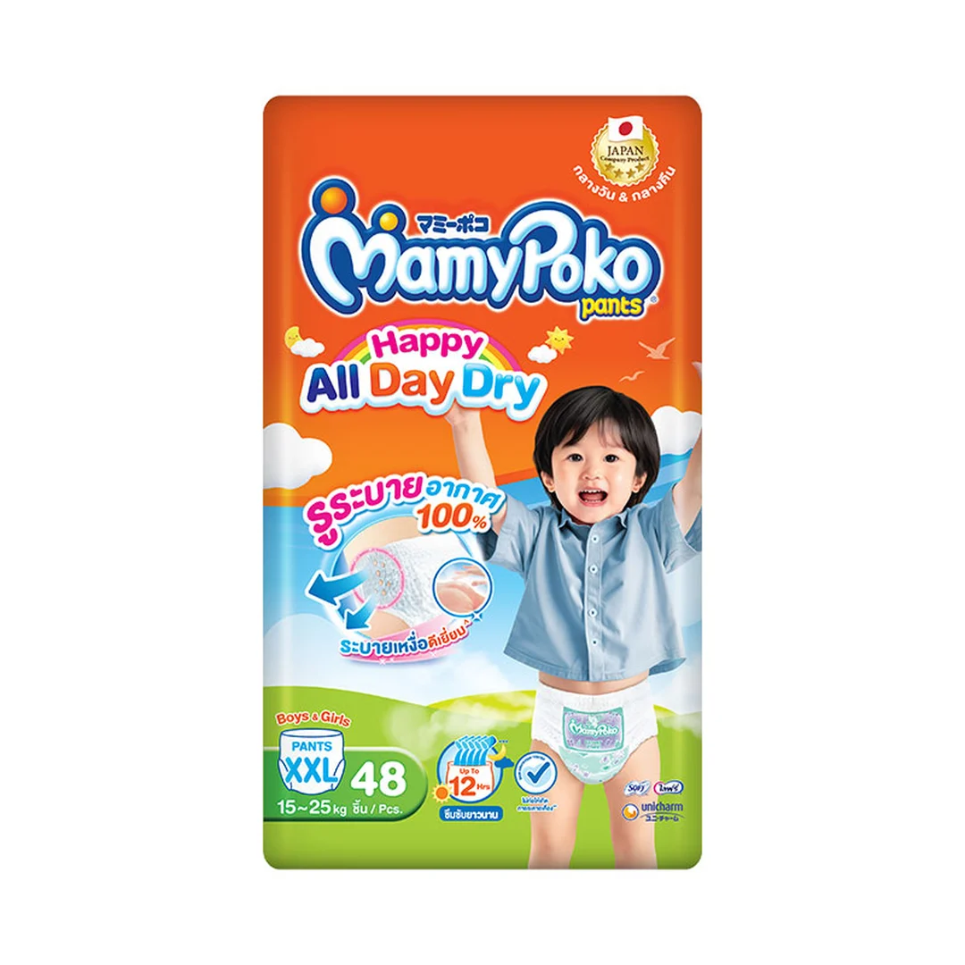 product-main-image