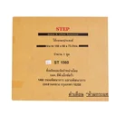 Thumbnail 2 of Melamine Folding Table 150x60 cm