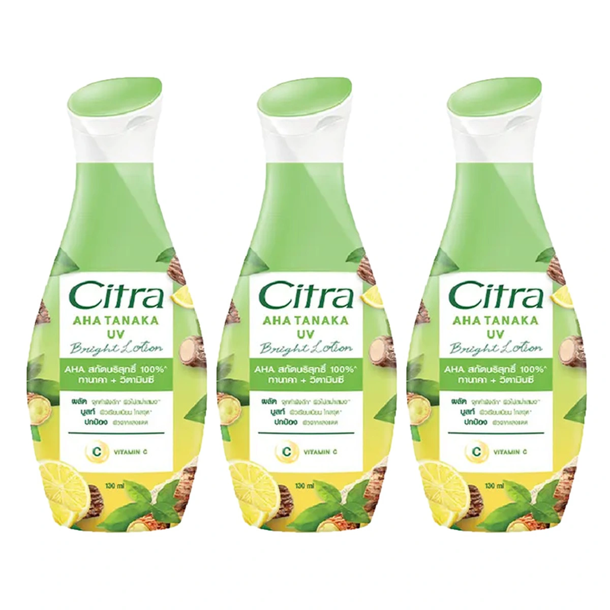 ซิตร้า โลชั่น เอเอชเอ ทานาคา ยูวี ไบร์ท 110 มล. X 3