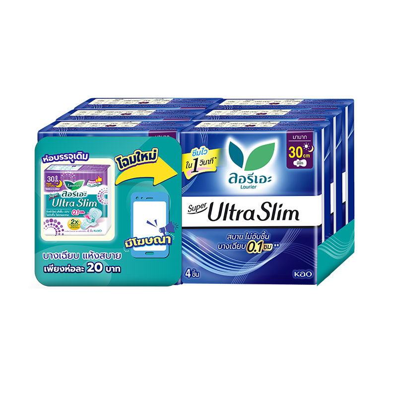 LAURIER Super Ultra Slim 30 cm 4 pcs x 6