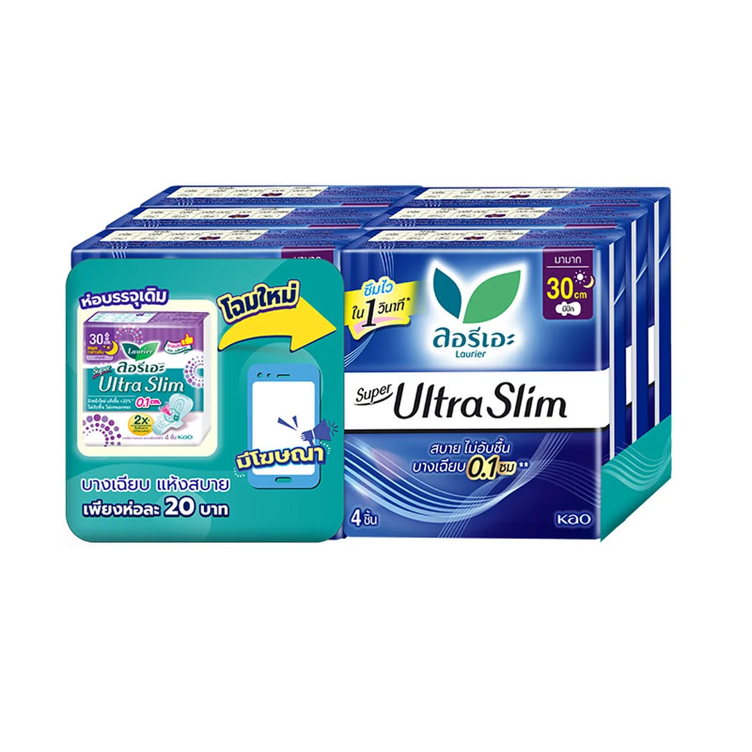 product-main-image