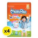 Thumbnail 2 of MAMYPOKO Pants Happy All Day Dry Size XXL 3 pcs x 4
