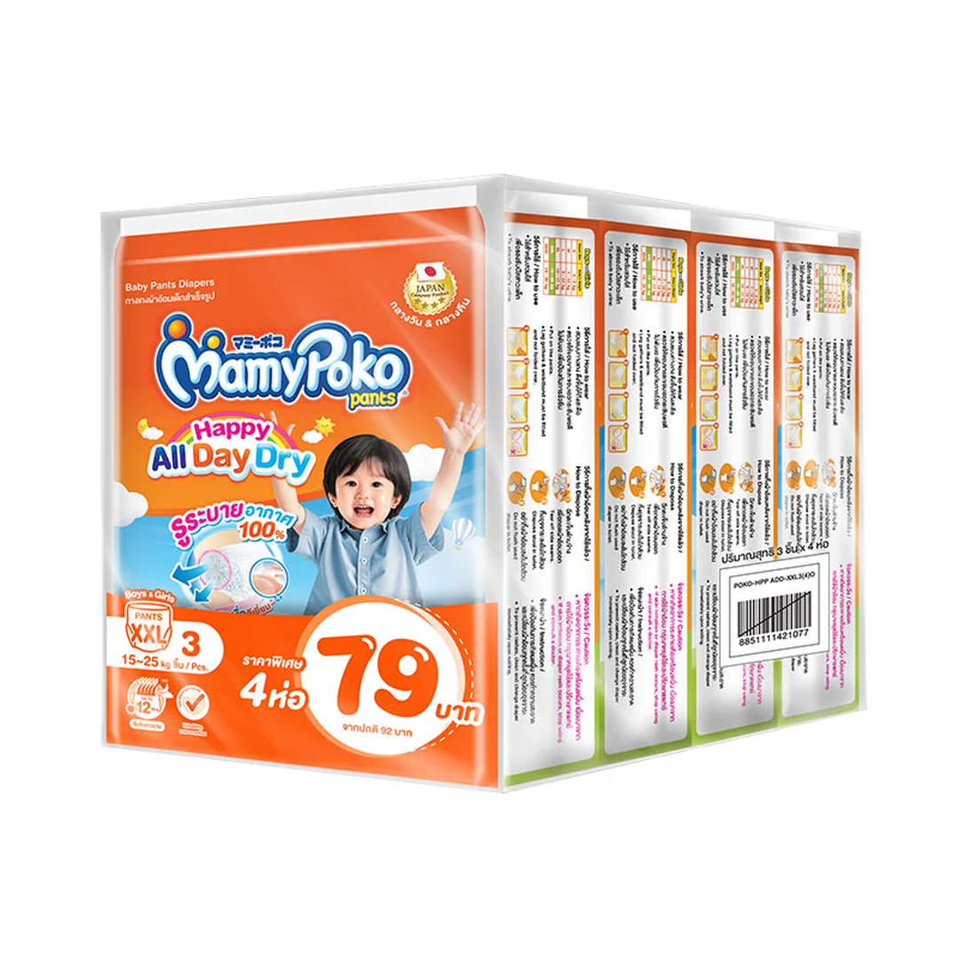product-main-image