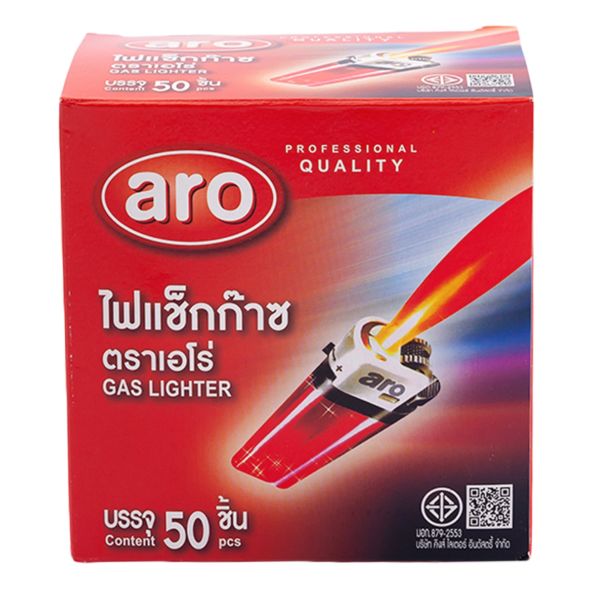 ARO Gas Lighter Red Box 50 pcs