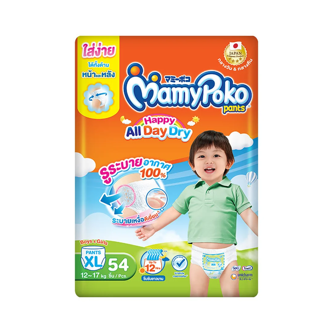 product-main-image