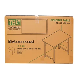 Thumbnail 2 of PVC Foldable Table 90x60 cm