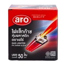 Thumbnail 1 of ARO Gas Lighther Black Box 50 pcs