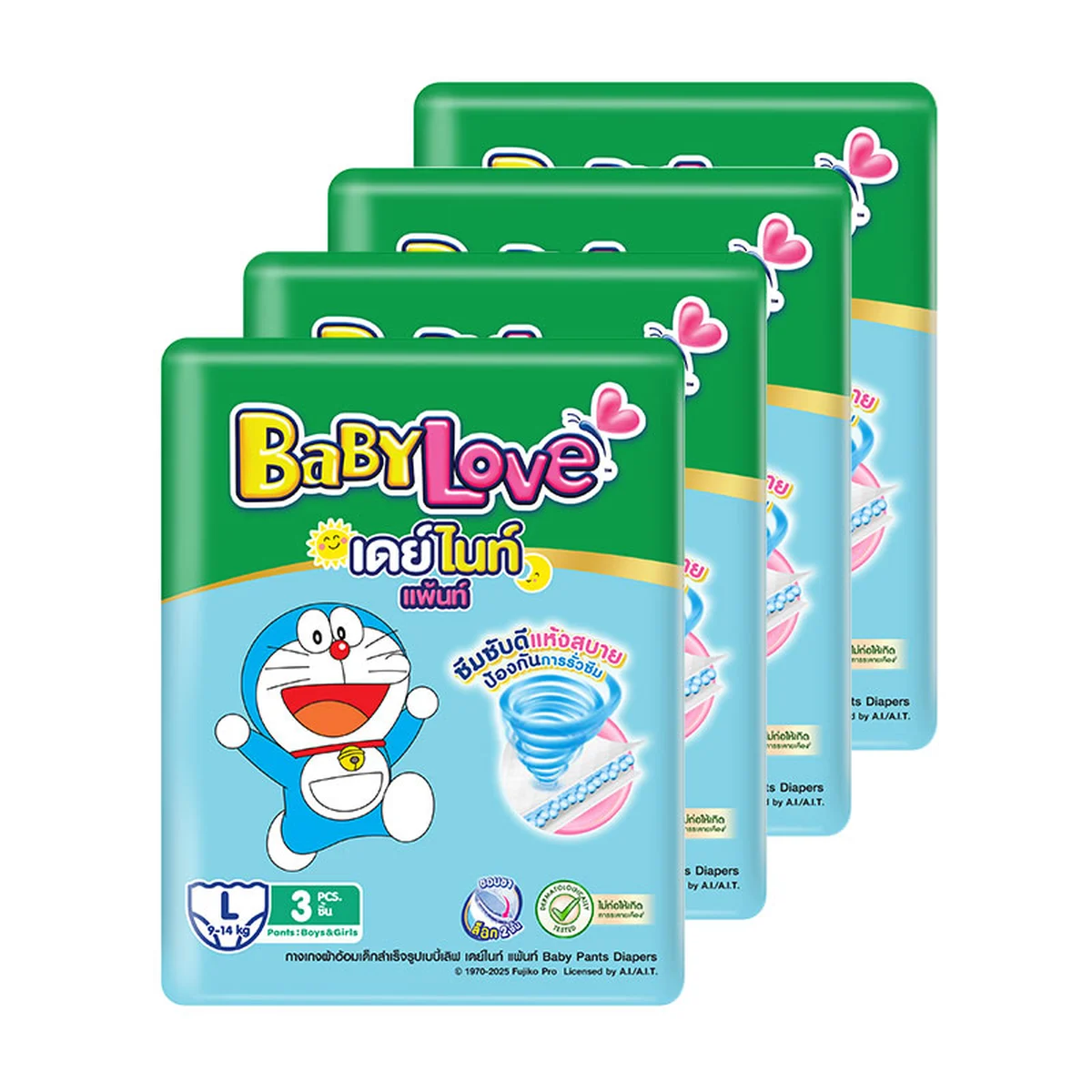 BABYLOVE Daynight Pants Diapers Size L 3 pcs x 4