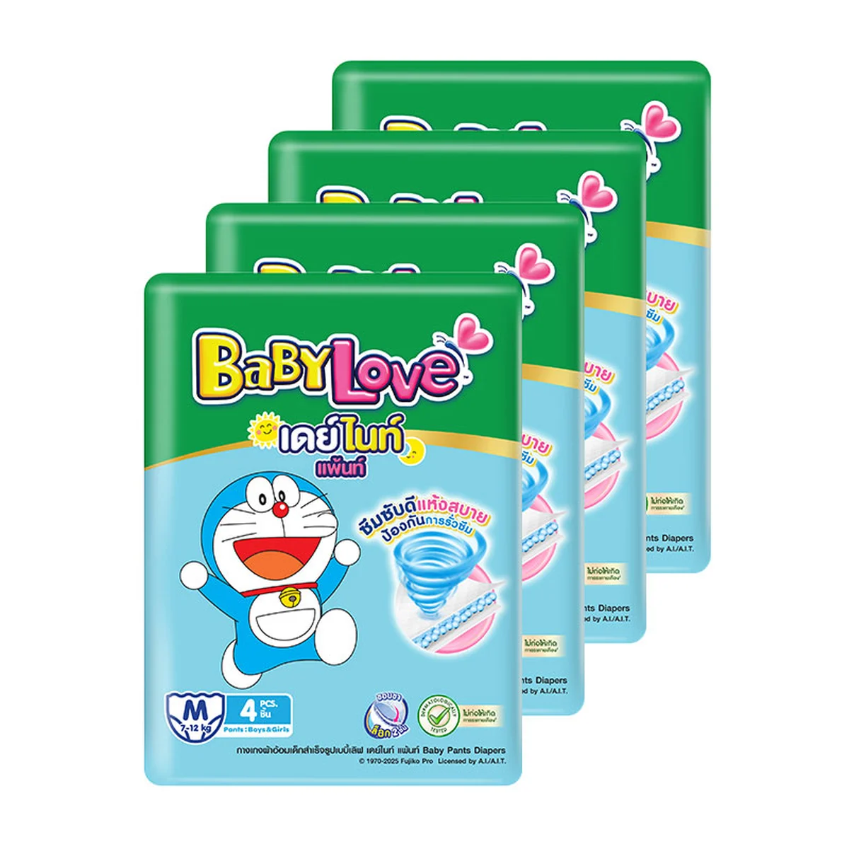 BABYLOVE Daynight Pants Diapers Size M 4 pcs x 4