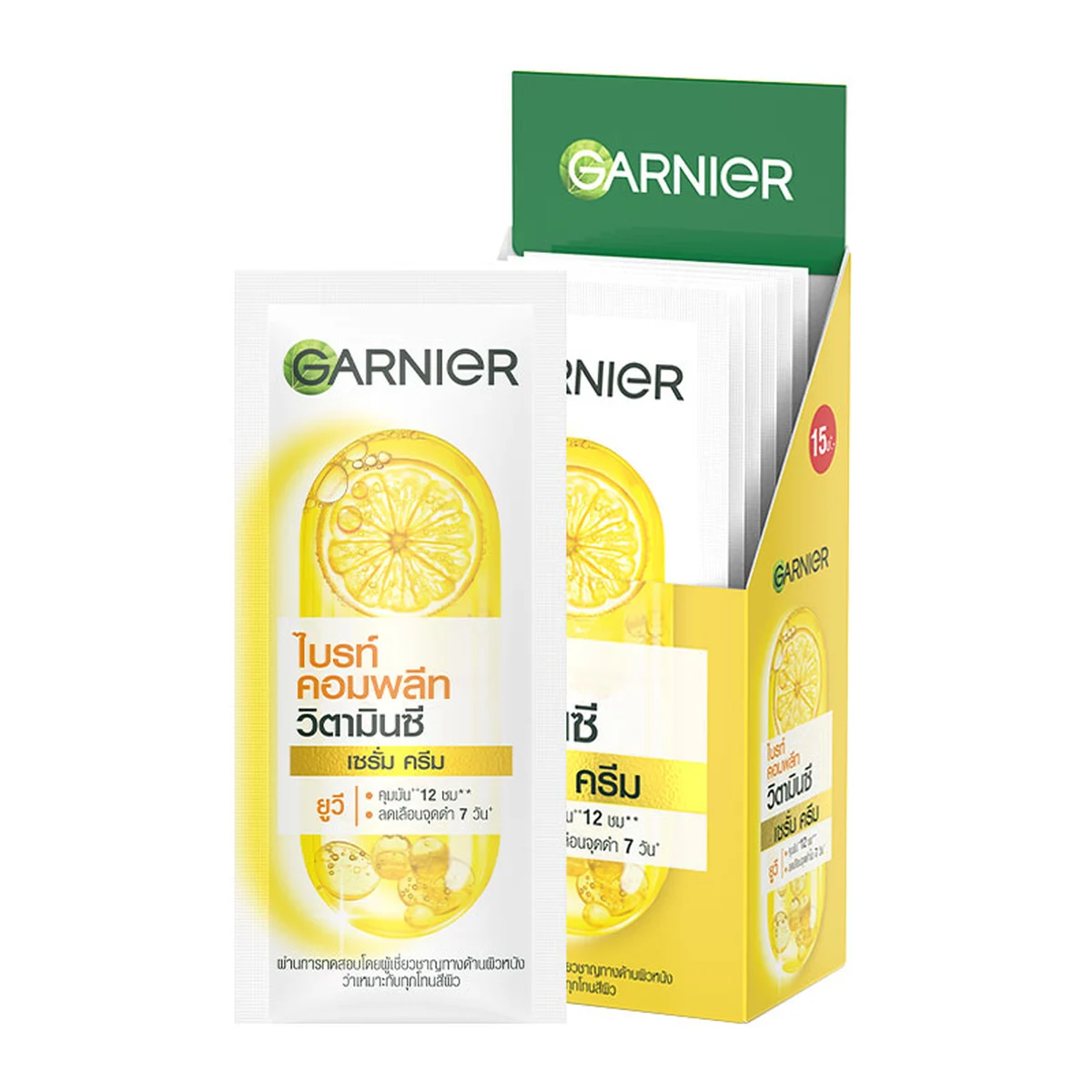 GARNIER Bright Complete Cream 7 ml x 6