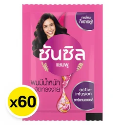 Thumbnail 2 of SUNSILK Shampoo Pink 5 ml x 60